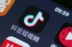2分钟科普下!抚州哪家公司比较好的_哔哩哔哩-3